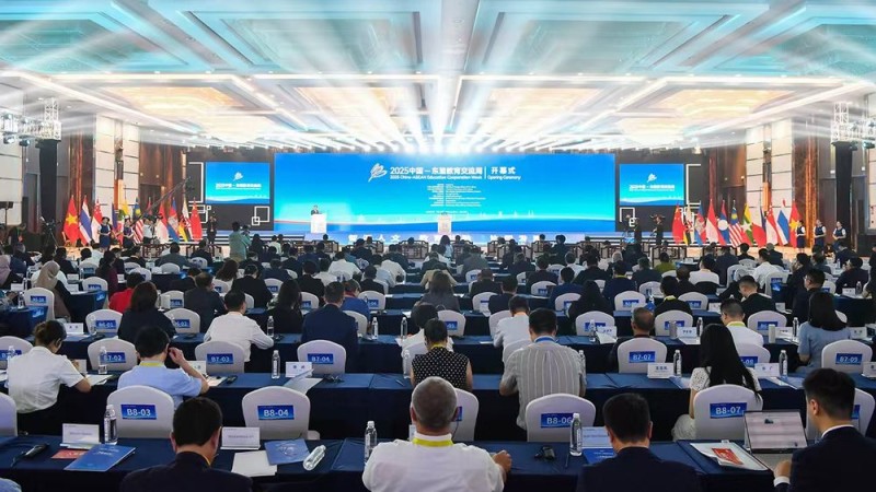【黔言】以教育为媒，为合作建平台，为青年搭舞台