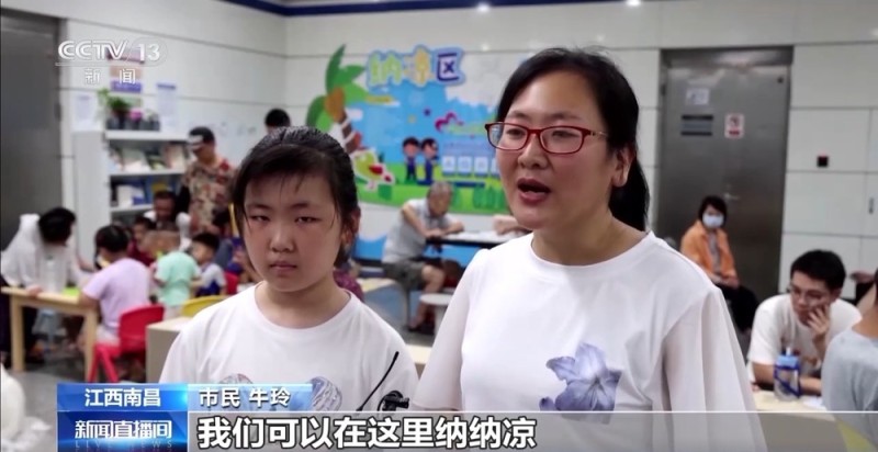 超贴心这里的地铁站有专属“纳凉区”