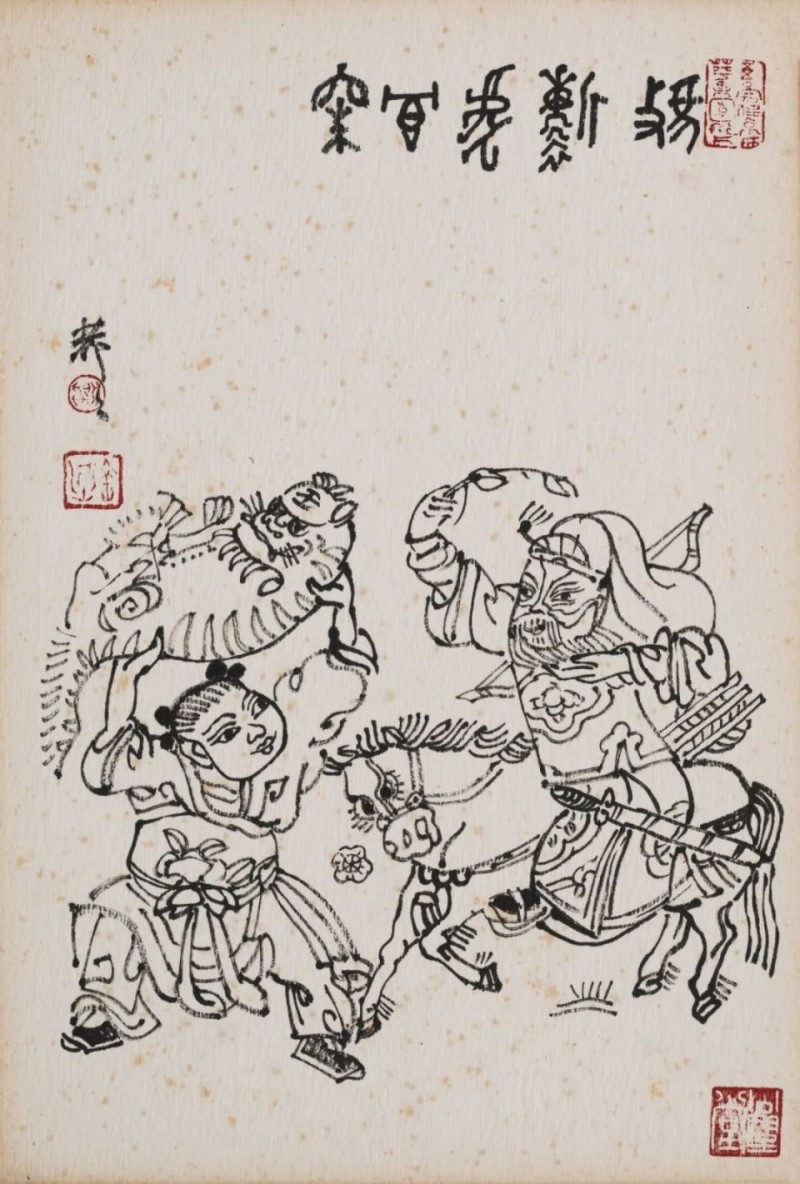 传移模写：中央美术学院中国画临摹教学作品展在成都市美术馆对公众开放