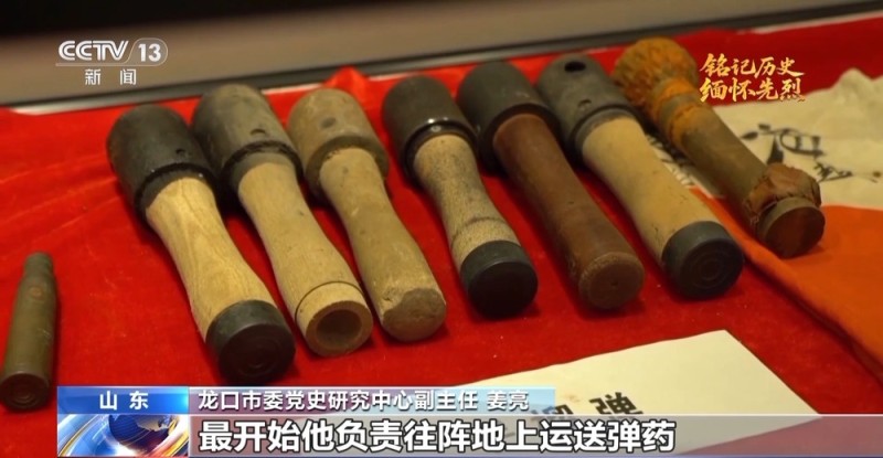 抗日英雄谱丨缴获枪支可装备一个排！他在枪林弹雨中拼杀120余次
