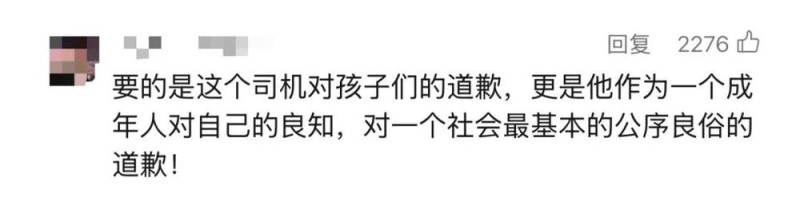 12岁男孩暴雨中被网约车扔下，临走时还说“谢谢叔叔”……