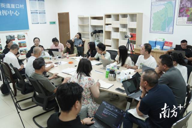 一群博士的乡村“夜总会”