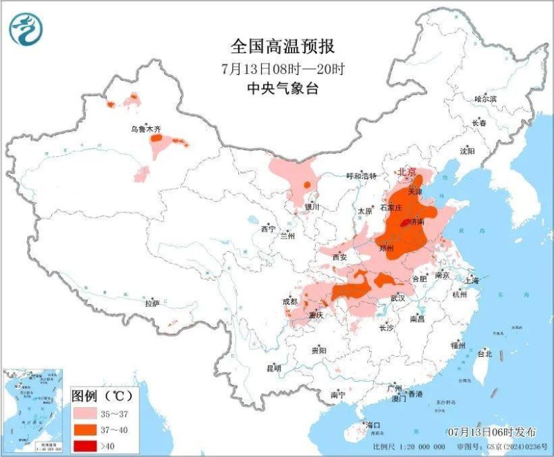 我国中东部下周初炎热程度将达鼎盛  多地未来7天高温全勤