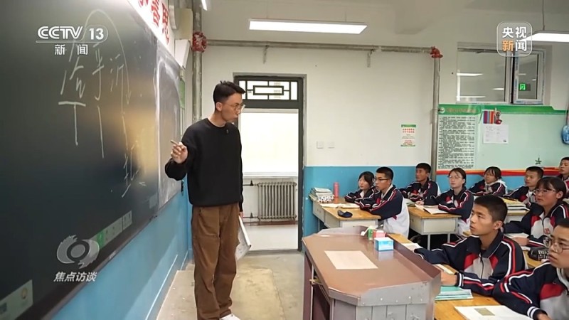 焦点访谈丨跨越千山万水奔赴雪域高原 书写援藏援青新篇章