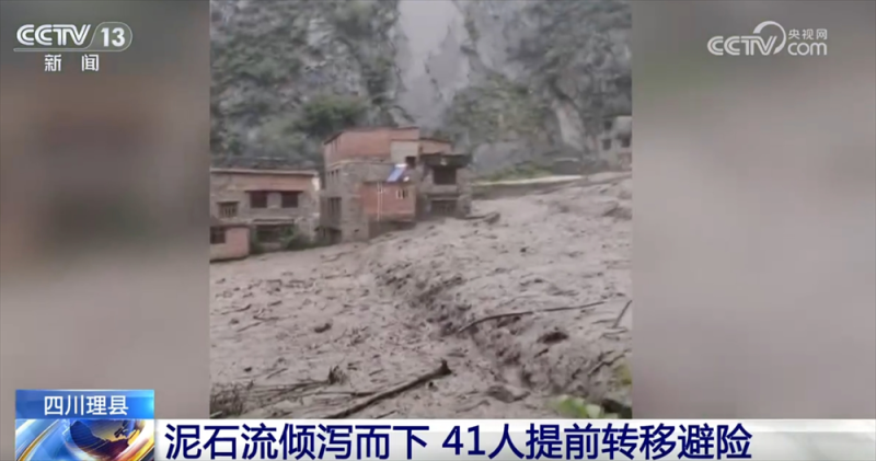 以“雨”为令、以“迅”应“汛”筑牢“安全堤” 各地各部门全力守护群众安全