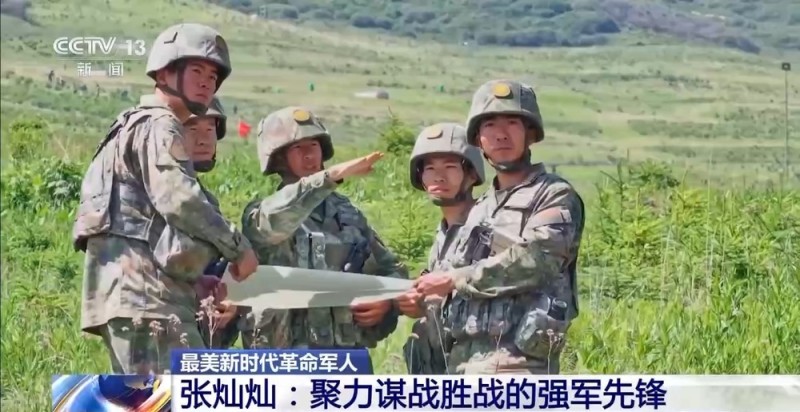 获评“最美新时代革命军人”的陆军营长，到底多“硬核”?