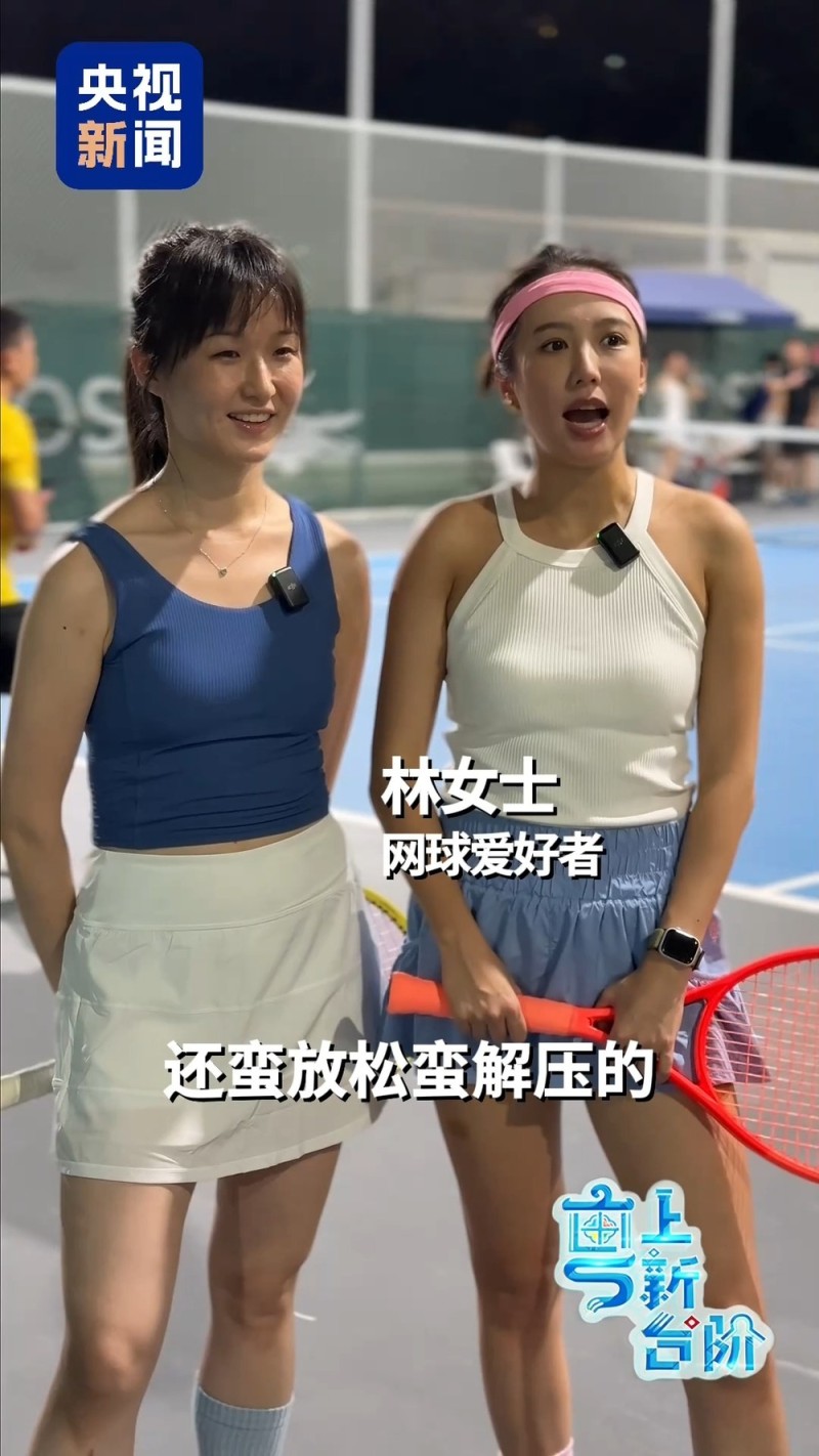 “粤”上新台阶丨凌晨不“喊咔” 大湾区夜市为啥悄然延长？