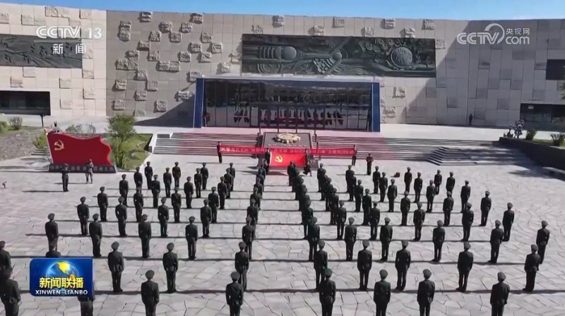 各地多种形式迎接建党104周年