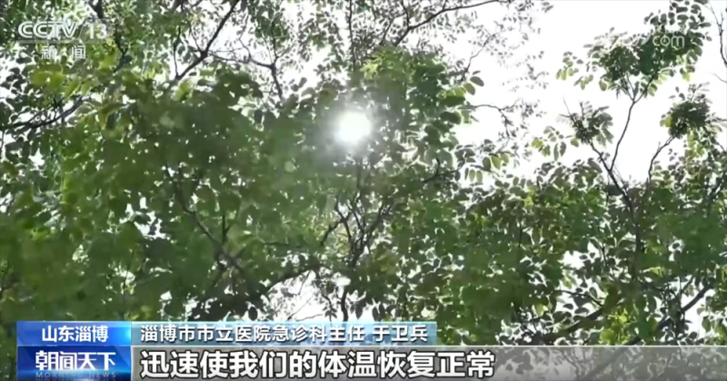 各地加强公共场所防暑降温举措 “多点发力”保障居民生产生活