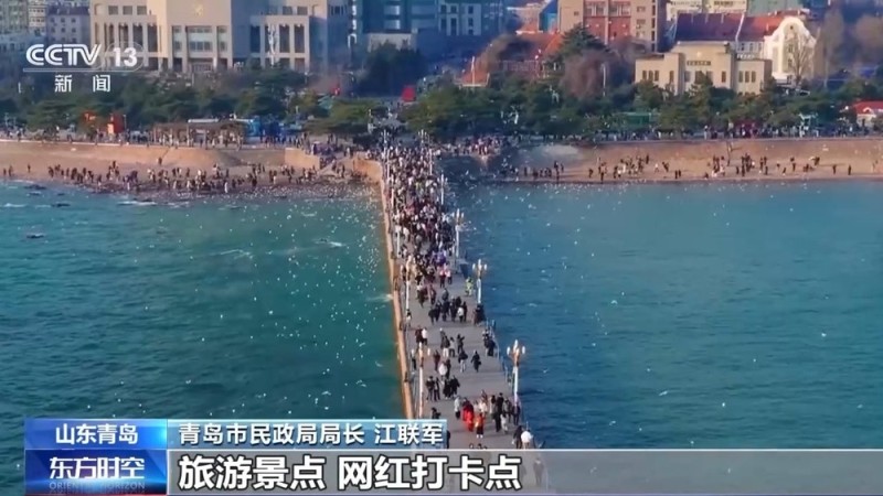 “甜蜜经济”有多火？婚姻登记全国通办  多地开启“浪漫模式”