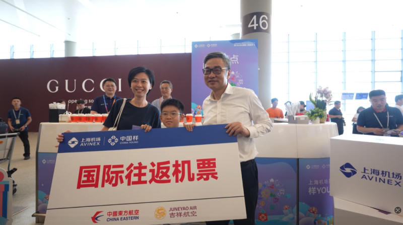 赋能文旅消费 助力暑期经济――各地各部门服务暑运一线见闻