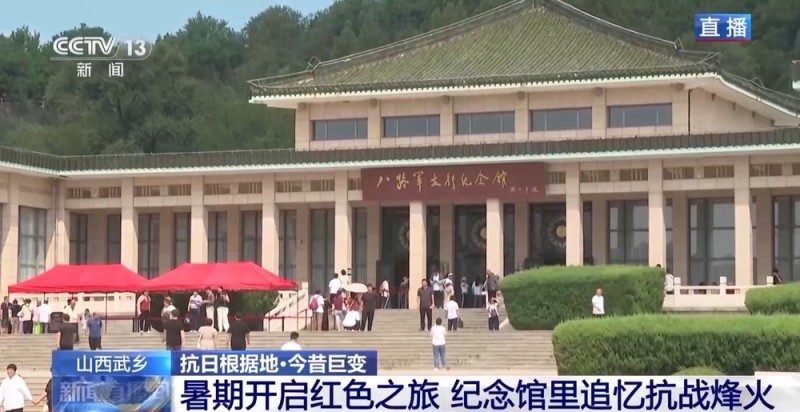 42个红手印立下“生死合同”：宁死不当汉奸！