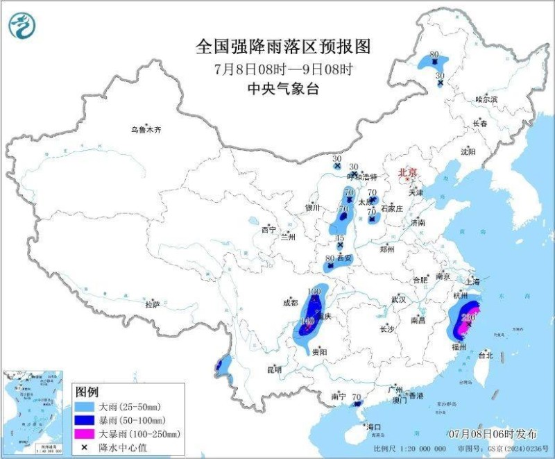 注意防范暴雨、大风 台风“丹娜丝”将于8日下午到夜间登陆闽浙沿海