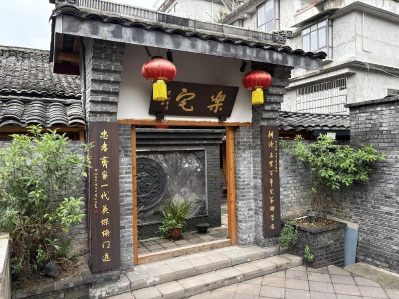 铭记历史 缅怀先烈丨“空中赵子龙”乐以琴：凌云壮志 精忠报国