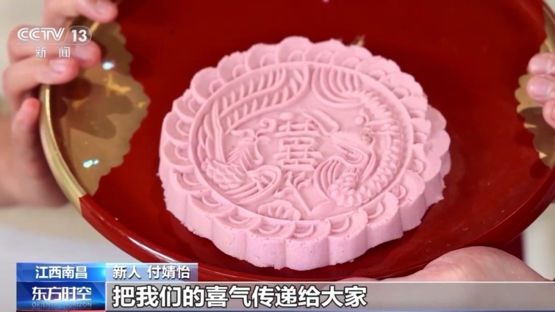 “甜蜜经济”有多火？婚姻登记全国通办  多地开启“浪漫模式”