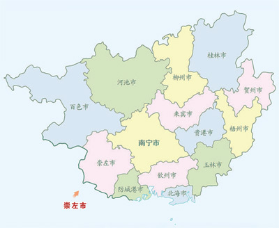 一瀑流淌两国情  民心相通共潮生（边城见闻）