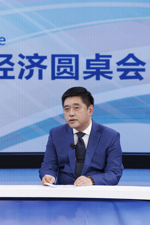 为扩大高水平对外开放作出新的示范――“中国经济圆桌会”聚焦深化国家级经开区改革创新