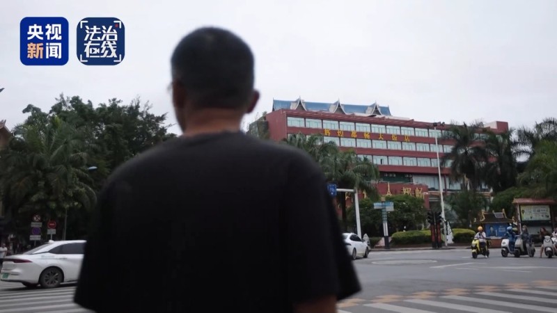 法治在线丨平安回国！寻找失联高中生胡一啸独家全程纪实