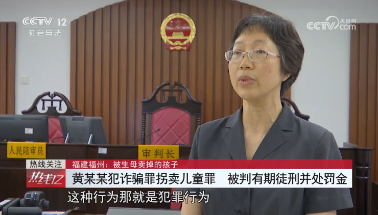痛心！亲妈卖掉俩孩子打赏主播被判5年，别让悲剧再自我复制