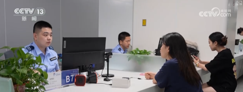 首批有效期20年第二代居民身份证陆续到期 | 一文梳理换领新证注意事项↓