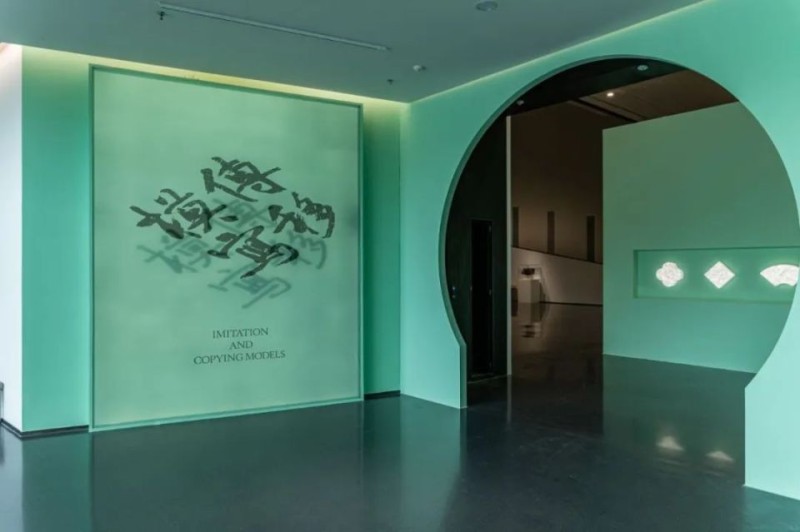 传移模写：中央美术学院中国画临摹教学作品展在成都市美术馆对公众开放
