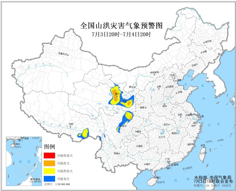 四预警齐发！我国多地高温 四川甘肃等地需防山洪+渍涝风险