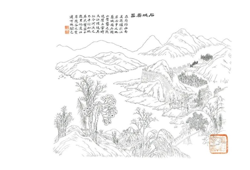 直击书展  |  中国书法家协会主席孙晓云新作《金陵四十八景》正式发布