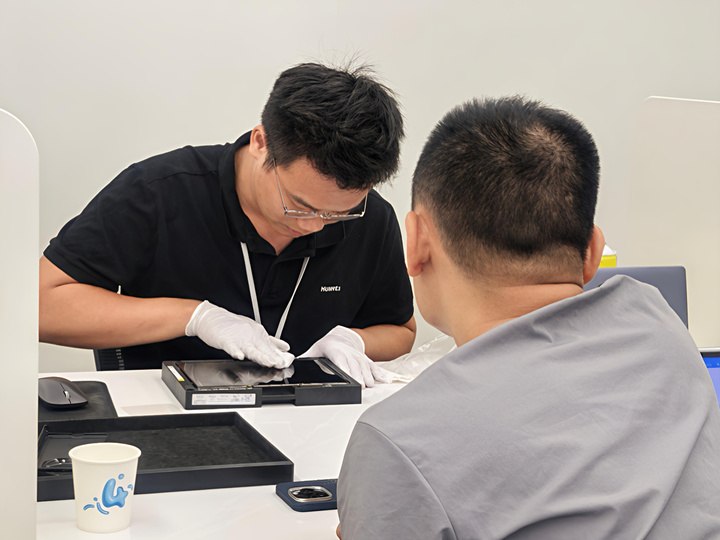 一亿次连接背后，藏着一份独特的「温度」