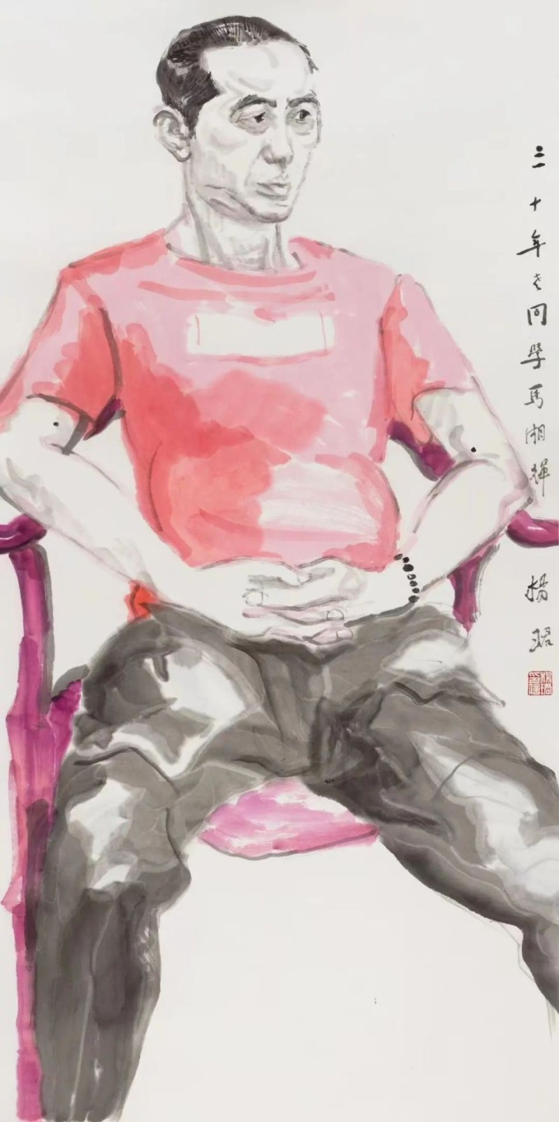 传移模写：中央美术学院中国画临摹教学作品展在成都市美术馆对公众开放
