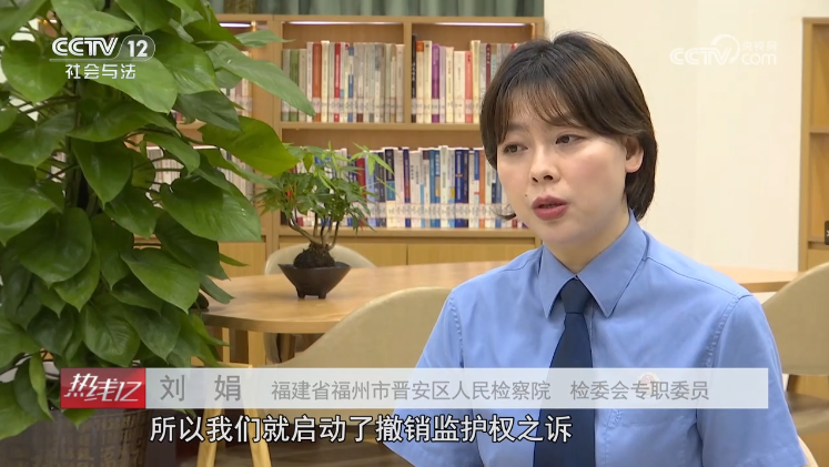 痛心！亲妈卖掉俩孩子打赏主播被判5年，别让悲剧再自我复制