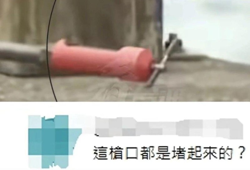 撞车、撞石墩、士兵受伤……台军演习还是“战损直播”？