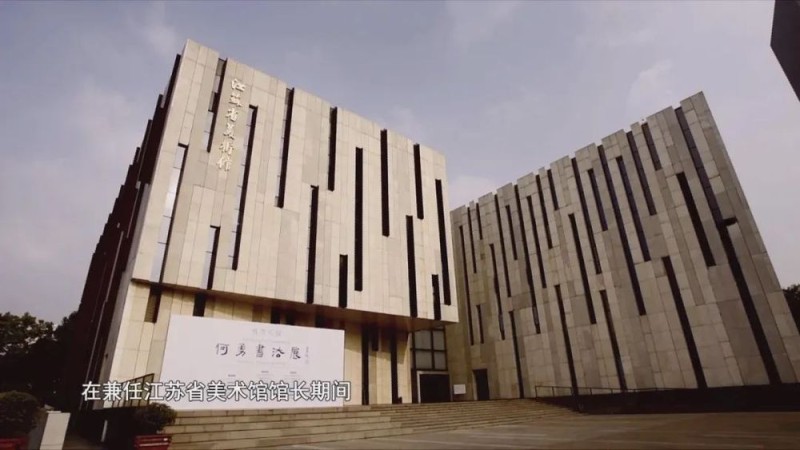 高云：从插队知青到艺术大家