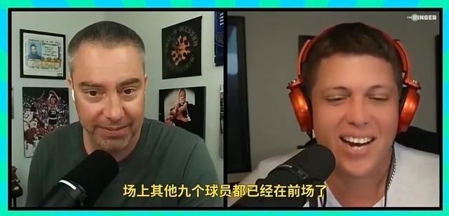 美国记者嘲讽杨瀚森当不成球星：我倒着跑都比他快