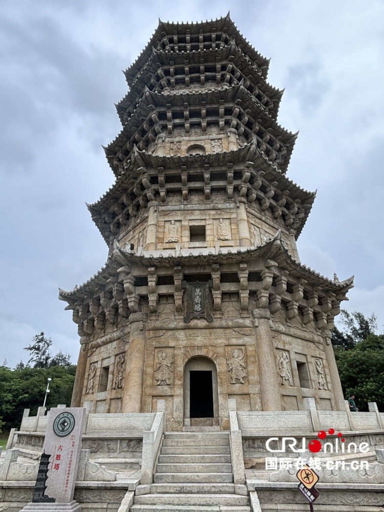潮涌刺桐港：解码海丝起点的包容基因