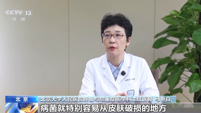 雨后积水易传播疾病 暴雨过后如何做好健康防护？