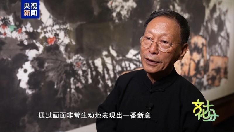 翰墨流芳  “太璞如琢――崔如琢书画展”开幕