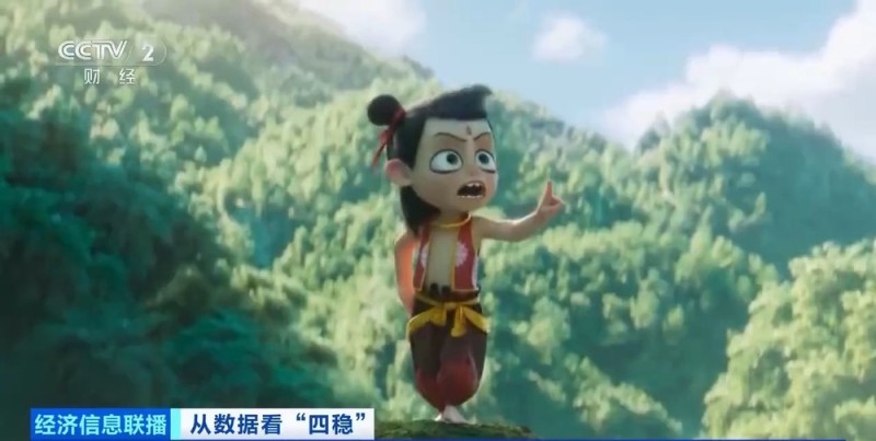 国内文旅上半年上大分！苏超赛季将创超3亿元经济效益