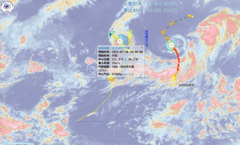 “竹节草”滞留陆地到8月2日？台风“急”与“慢”，哪个更 "难缠"？