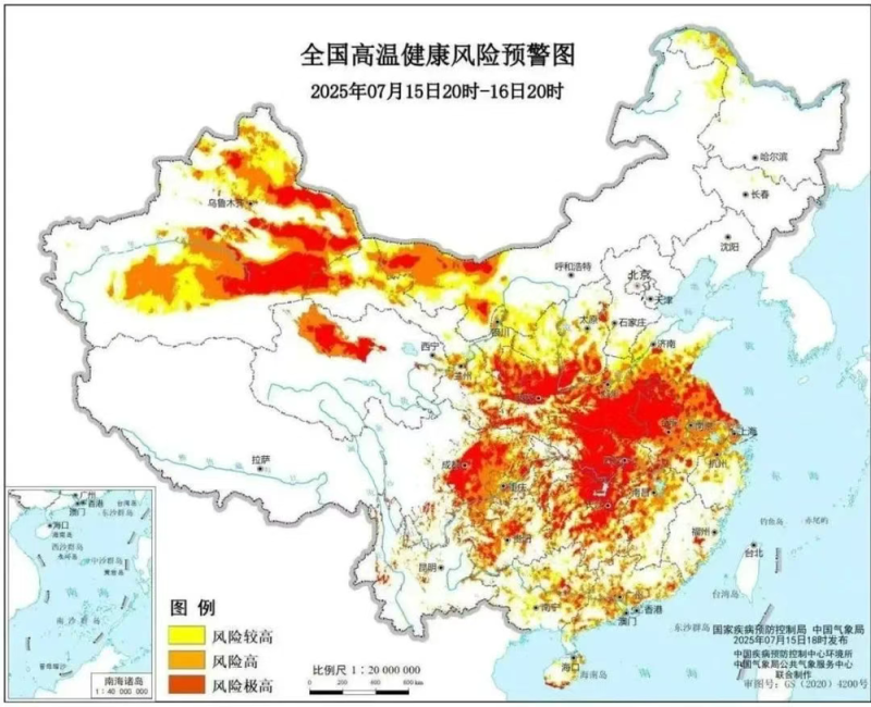 最新高温健康风险预警出炉 四类重点人群注意→