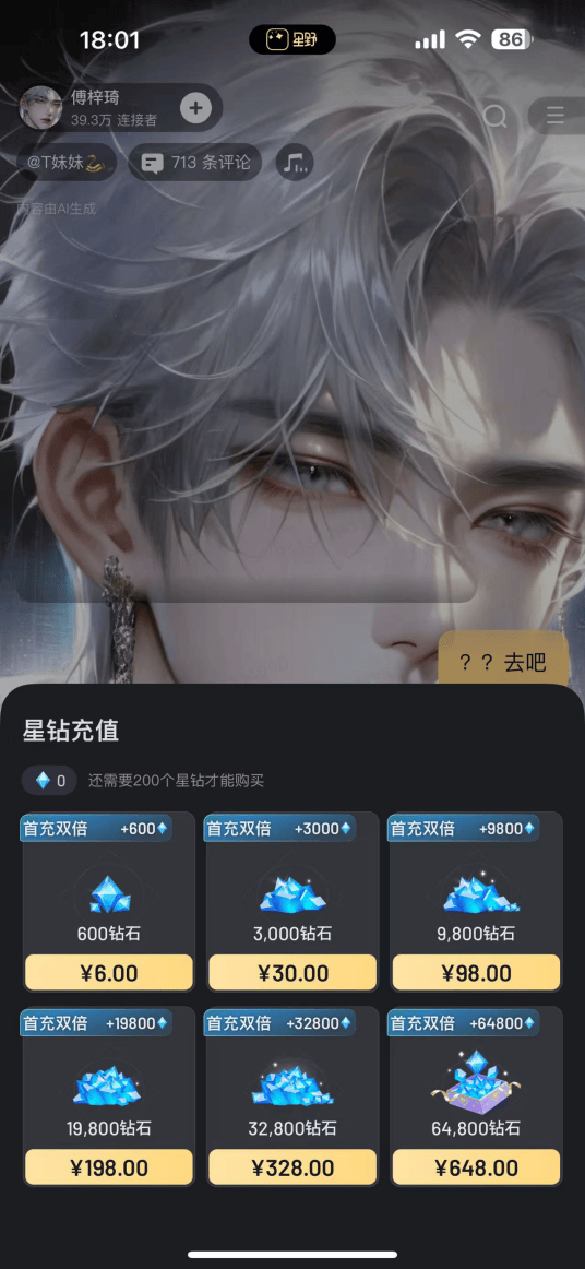 看完 1289 个死掉的 AI 产品，我发现这些需求就不该用 AI 解决