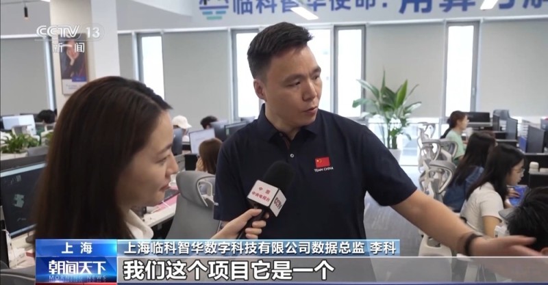 年中经济观察丨新业态、新模式、新增量 上半年服务贸易交出高分成绩单