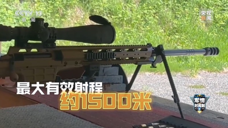 军情时间到丨狙击手赛场巅峰对决！“锋刃-2025”看点速览