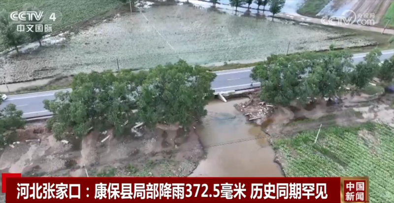 国家派出工作组赴灾区实地查看灾情 河北多地生产生活秩序正逐步恢复