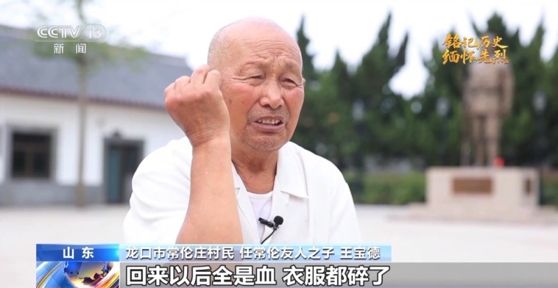抗日英雄谱丨缴获枪支可装备一个排！他在枪林弹雨中拼杀120余次