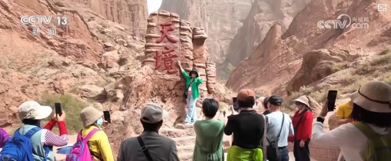 “高铁+旅游”深度融合：特色专列助力暑期乡村游市场升温
