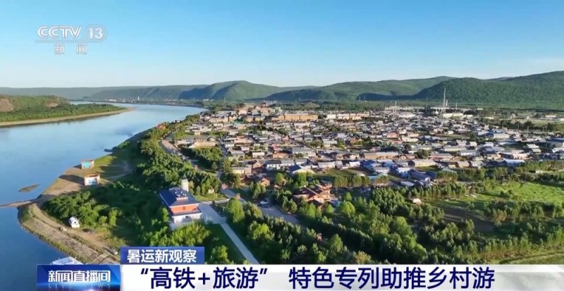 竹乡画廊、浙北山水线……最美农村路成乡村游“最火打卡地”