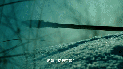溯源肃慎九千年，文明交融天地间：三集纪录片《东方之鹰―探寻古肃慎》开播