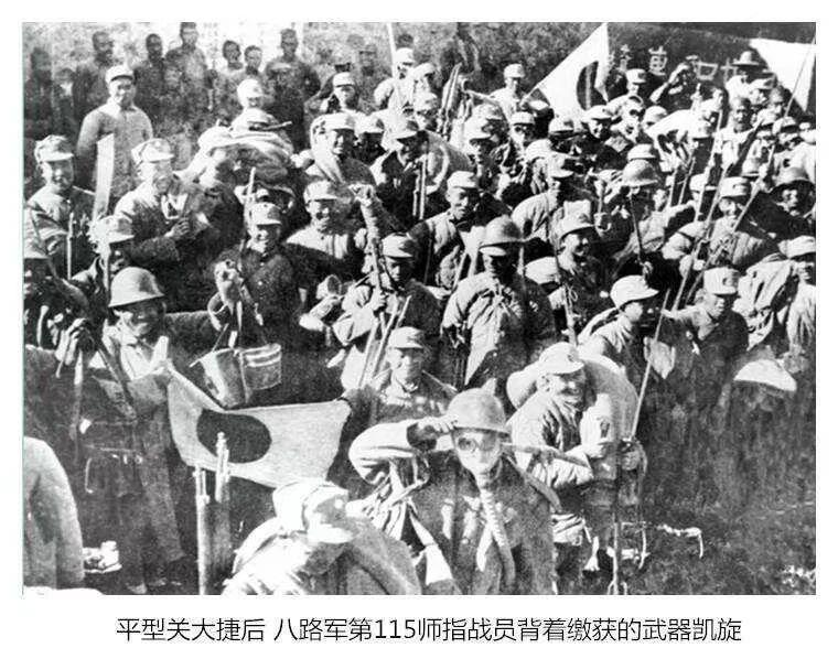 子弹不够就与敌人近身肉搏 这是全国抗战第一个大胜仗