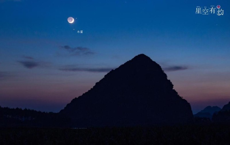 星空有约丨别错过！这可能是今年观测水星东大距的最后良机