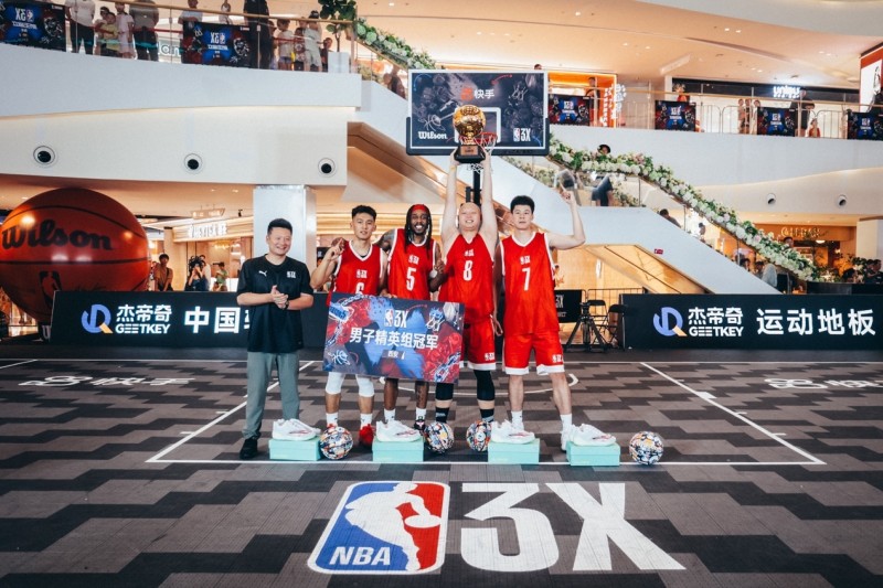 漫威空间宝石为“王”加冕！NBA 3X西部大区赛热血开打